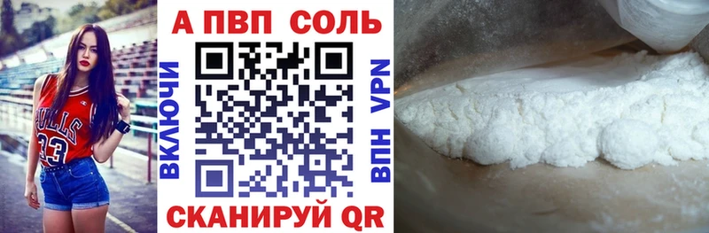 Купить закладку ГАШ  Конопля  Галлюциногенные грибы  Мефедрон  Цоци-Юрт
