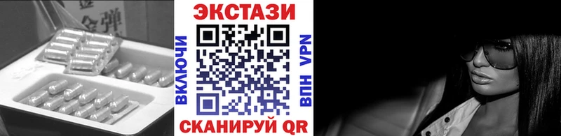 ЭКСТАЗИ Punisher Цоци-Юрт