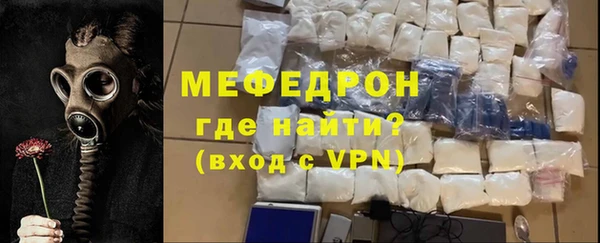 синтетический гашиш Няндома