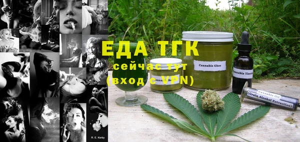 амф Нягань