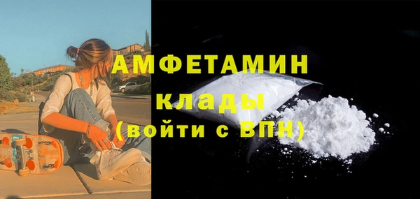 гашишное масло Нязепетровск