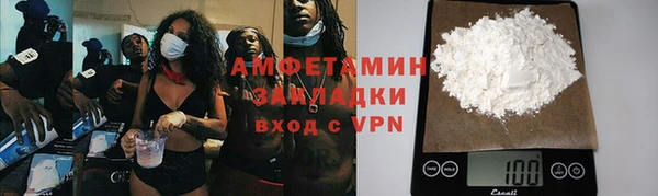 амф Нягань