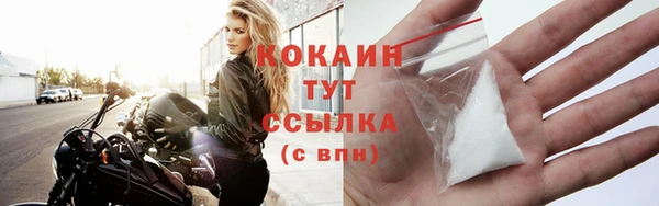 синтетический гашиш Няндома