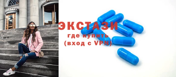 гашишное масло Нязепетровск