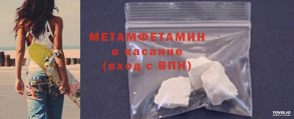 амф Нягань