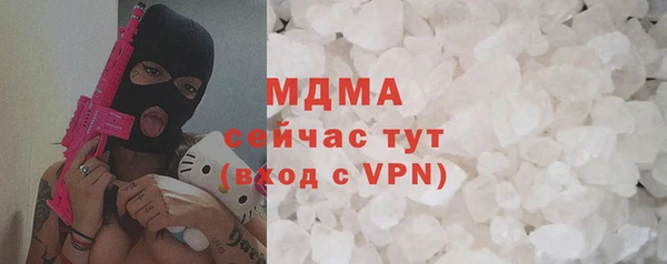 амф Нягань