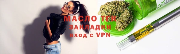 амф Нягань