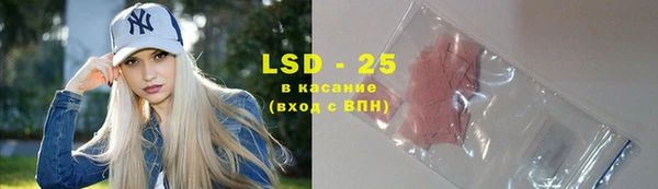 синтетический гашиш Няндома