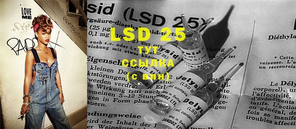 синтетический гашиш Няндома