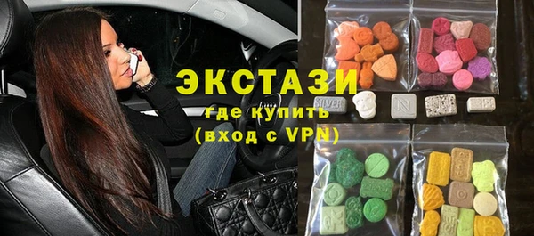синтетический гашиш Няндома