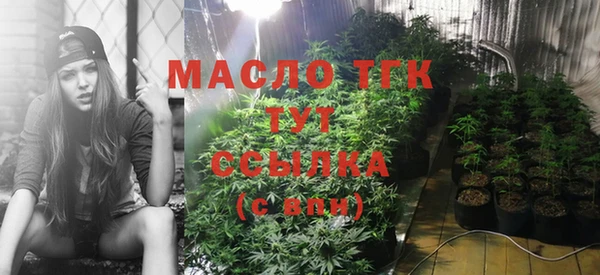 синтетический гашиш Няндома