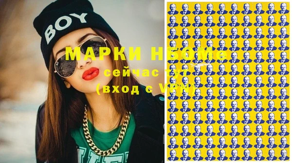 амф Нягань
