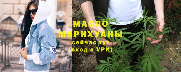 амф Нягань