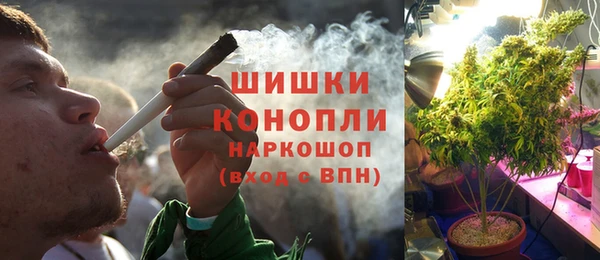 гашишное масло Нязепетровск