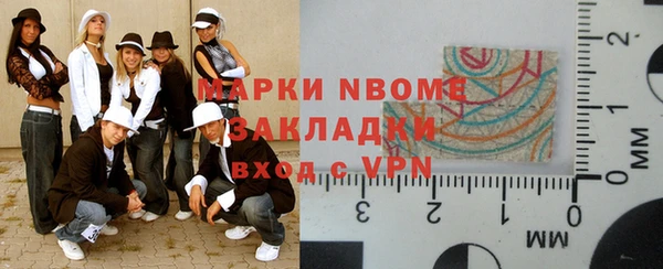 амф Нягань