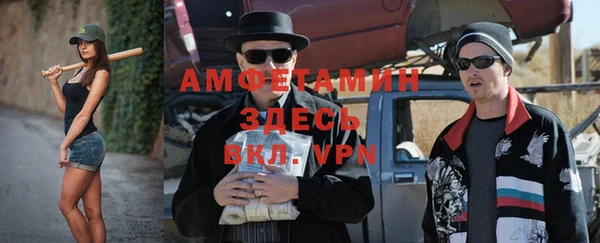 синтетический гашиш Няндома