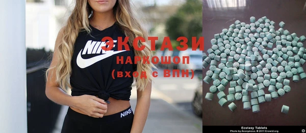 синтетический гашиш Няндома