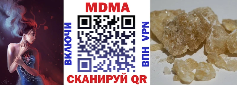 Купить  Цоци-Юрт  МДМА VHQ 